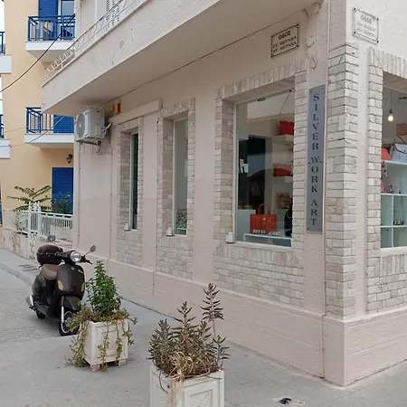 Aeraki Center Appartement *