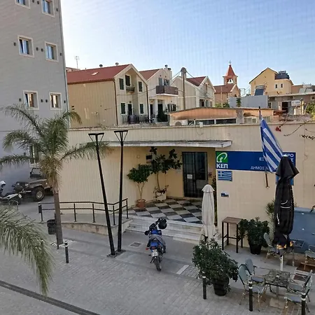 Appartement Aeraki Center Argostóli