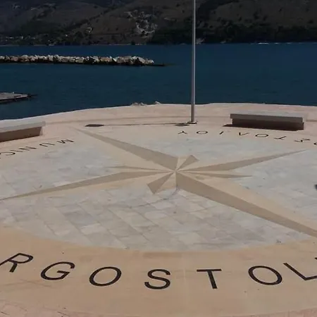 Appartement Aeraki Center *