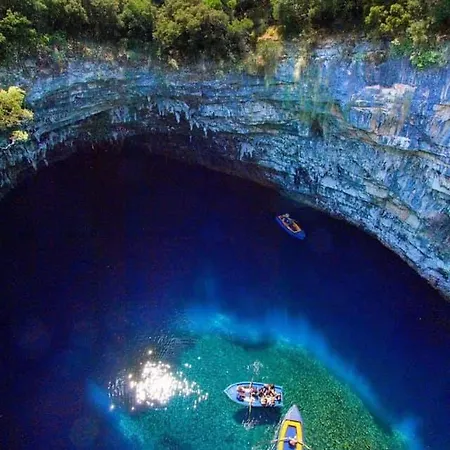 Aeraki Center Argostóli