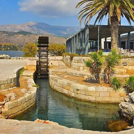 Appartement Aeraki Center *