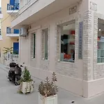 Aeraki Center 아파트 *
